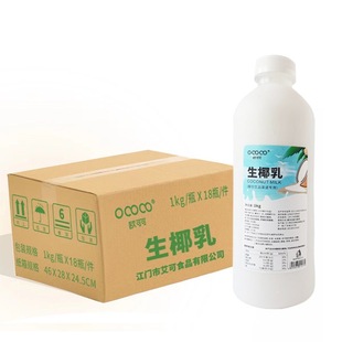 �W�ɿ���Ҭ������Ҭ1kgƿ�b�����̲�ԭ��Ҭ��ˮ���Ҭ�{18ƿ����