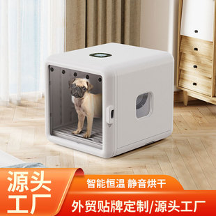 110V Pet Shop Drying Box for Cats, Cat Dryer, Dog Water Machine, Sterilizing Hair Dryer