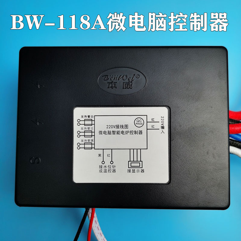 -118 Microcomputer Controller for Steam Oven, Pot, and Cabinet 116 Electric Heating Timer Water Temperature Control 123 Levels Benwei