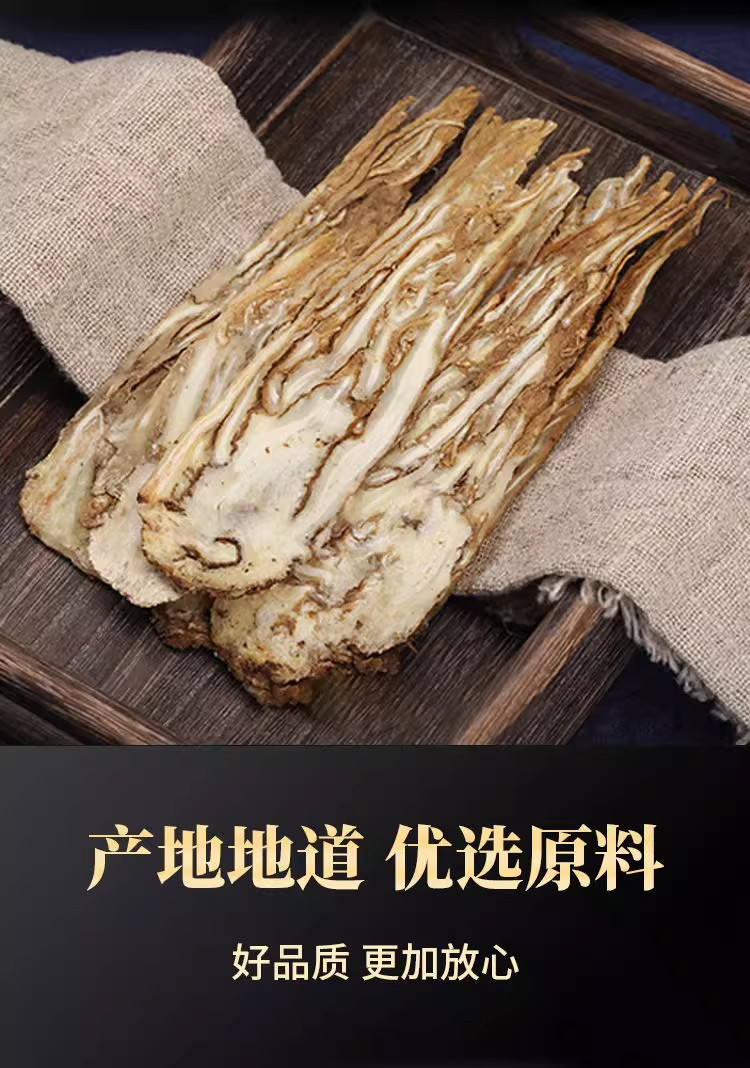 Dried Angelica Sinensis Root Slices Dang Gui TCM Herbal Decoction Herb 250g in use
