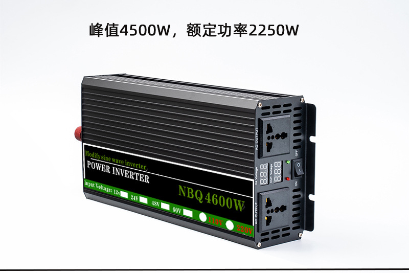 4500W.jpg?x-oss-process=image/format,png