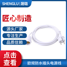 �S�ҹ��� �WҎ�Դ�� IP44��ˮ���^�Դ�� E27�����ˮ���^��