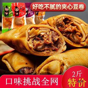 ���w�����㹽�A�Ķ����Ĵ��خaС��С���b�������������e��ʳƷ