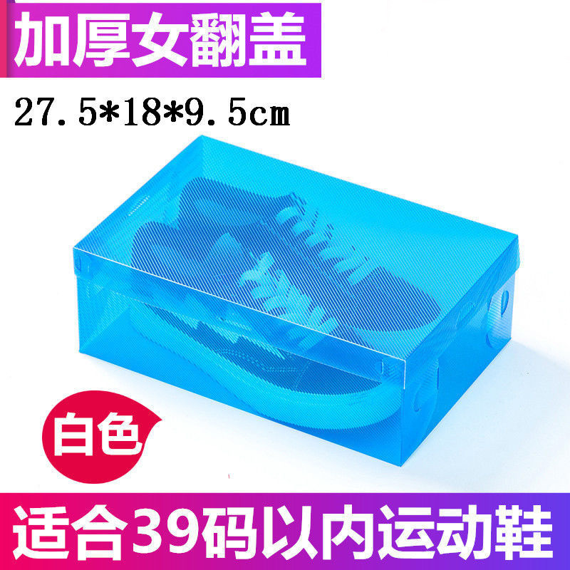 두꺼운 여성 플립 블루