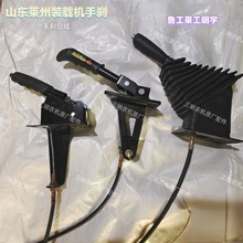 ɽ�|�R��С���r�����ԭ�S�քx���b�քx��������С���r���։�����