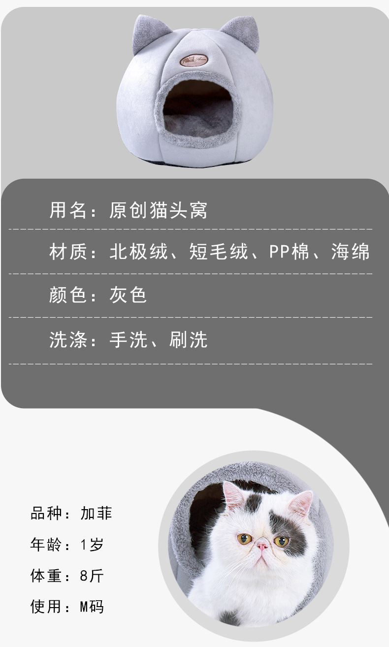 详情图_7.jpg