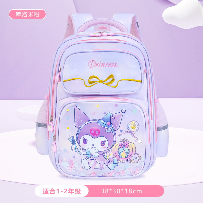 26 nuevas niñas 1 - 3 - 6 grados mochila de escolares de la escuela primaria gran capacidad lindos 6 - 9 - 12 años de edad mochila