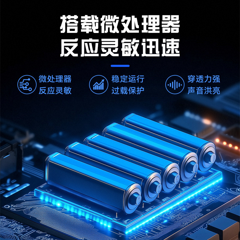XCL-1295BZ ピン 5V ブザー電磁統合アクティブブザーピン距離 7.6 ミリメートル工場直接販売|undefined