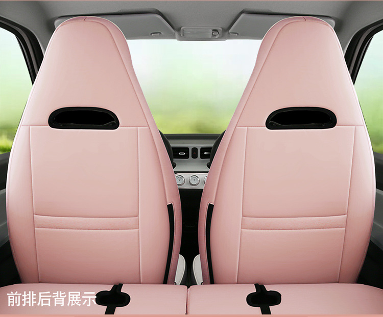 Specially Designed for Wuling Hongguang Mini Ev, Full-Cover Seat Cushion, All-Season Universal Car Seat Cushion, Full Leather Seat Cover