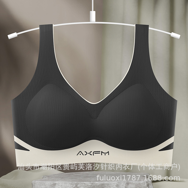 女性用シームレス下着、胸を押し上げて小さくする、胸を大きく見せる、ソフトサポート、リフティング、美しい背中のブラジャー、固定一体型、ワイヤーなし|undefined