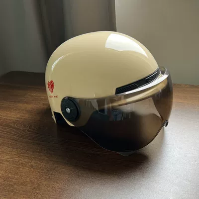 Auto Parts and Accessories: Universal Helmet, Summer
