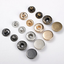 批发四合扣下三件黄铜不锈钢钮扣服装辅料按扣复古纽扣金属暗扣子