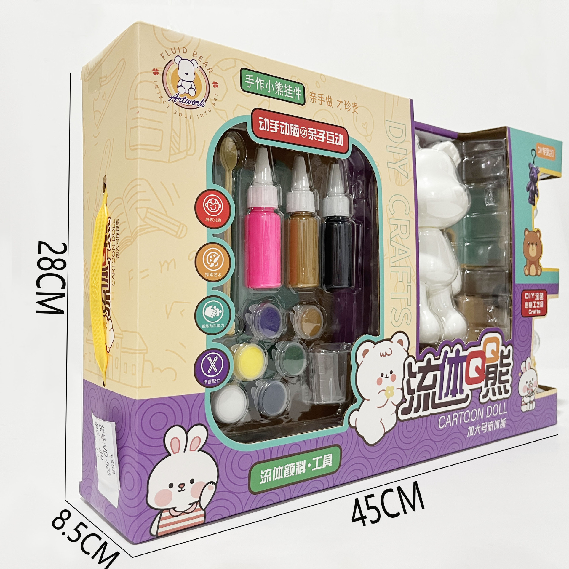 微信图片_202310101807011