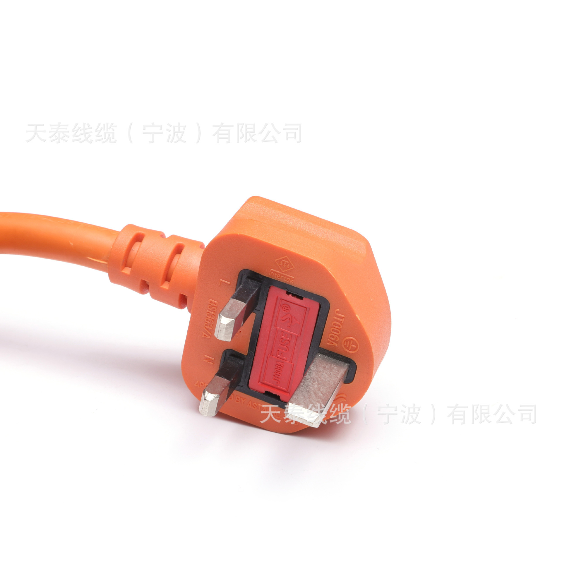 厂家供应 英规电源线13A保险丝英式电源线 英式插头线 香港英标线