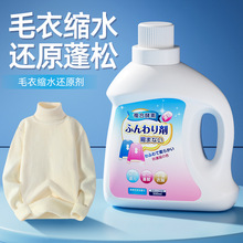 ��ë���sˮ߀ԭ�֏̈́�ë����që���·�������ϴ�섩�Ŵ������ޏ�