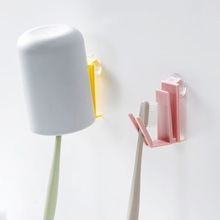 牙刷置物架免打孔漱口杯刷牙杯掛牆式衛生間壁掛式收納盒牙缸套裝