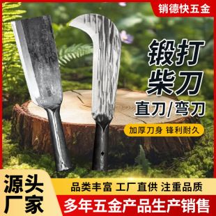���S���C��ʽ呴򿳲񿳘�񵶑����_·������ʽ�r��һ�w������