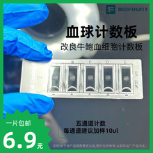 Ѫ��Ӌ����,����Ӌ����,ţ�UѪ����Ӌ����,����ţ��Ӌ����,Ѫ����