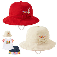 Miki Hat Spring and Summer New Women and Children's CS Cartoon Rabbit Letter Embroidered Bowler Hat Sun Hat