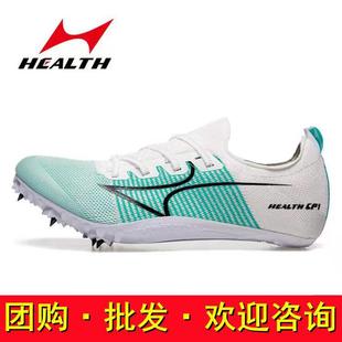 ����˹�ЬCP1ȫ��̼�w�S��Ь��Ů�W�������Ь���I�ͬ��