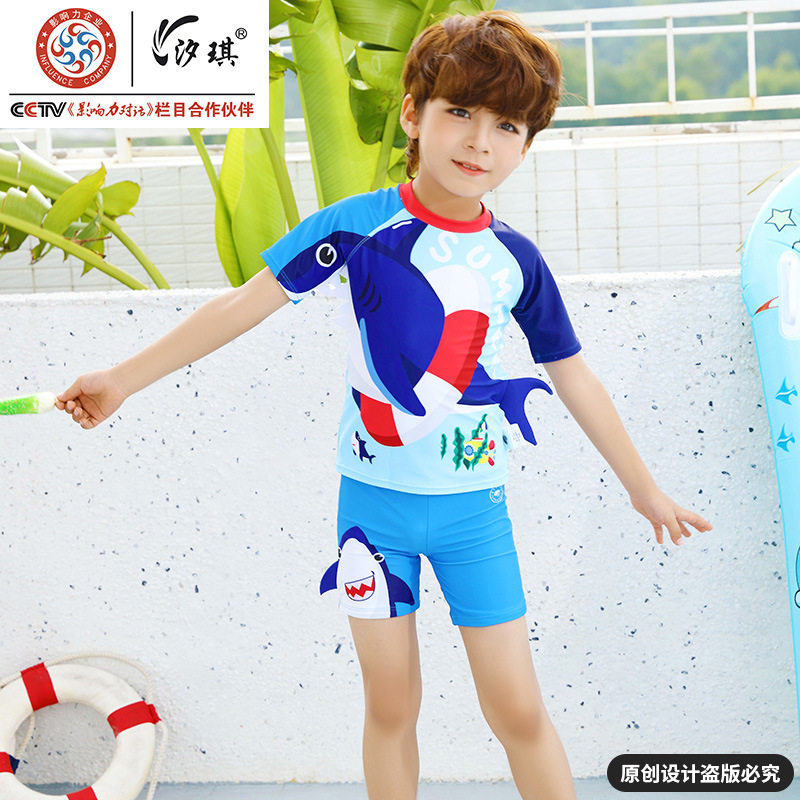 new pattern children Boy Swimsuit Shark Fission boy swimming trunks suit bathing cap baby Swimwear Cross border wholesale