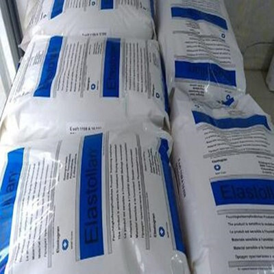 德国巴斯夫 TPU C 78 A 10,C 78 A 15,C 80 A 10,C 85 A 15HPM