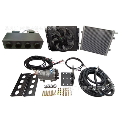 New Model from the Source Manufacturer: Hidden Type 404 Electric Car Air Conditioning Kit for Left-Hand Drive 24V Single Cooling, Suitable for Light and Heavy Trucks