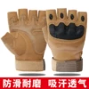 Sand, fingerless