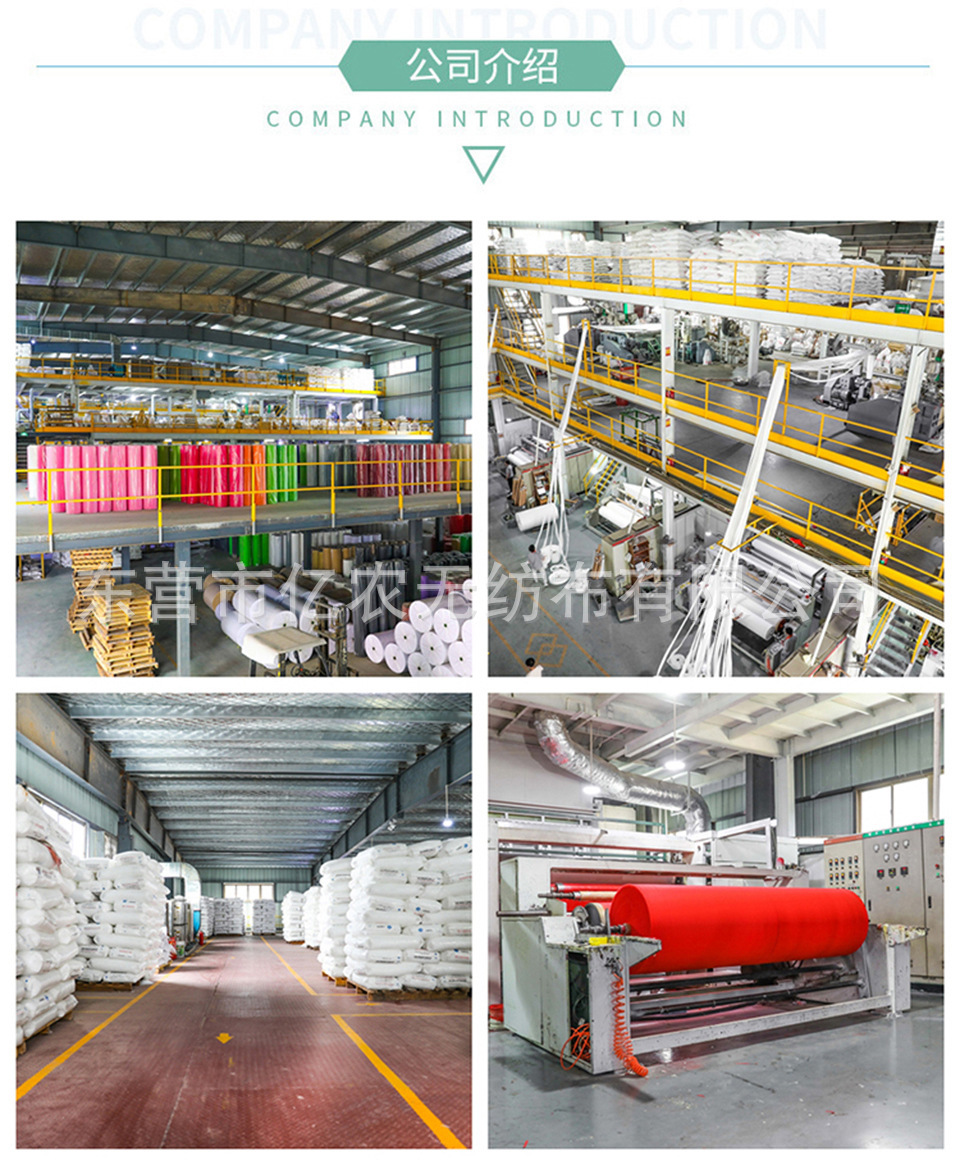 O1CN01HyawlF1bWgWdto9TZ_!!2924243473-0-cib.jpg?__r__=1725872396164