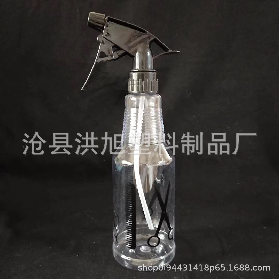 Regadera de plástico prensado a mano color caramelo jardín balcón riego aspersión 500ml plástico herramienta de jardinería regadera