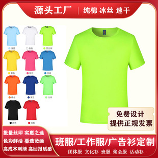 �ٸɈA�I�V����T�������\�Ӷ���T��ӡ�֏S��ֱ�N�R���ɷ�����l