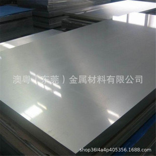 Corrosion-Resistant Tc4 Titanium Alloy Plate Ta1 Ta2 Tc3 Titanium Plate Thin Titanium Sheet 0.1-100mm Titanium Block Zero Cutting