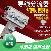 �A�Ӿ�25-ƽ�������~t���^��������ͨ6�B��늾���|T��֧�;�����
