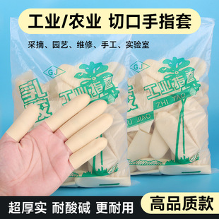 �r�I��ָ�ׄڱ��ɻ�Ӻ���ĥ����һ�������z���I�����|ָ�^���o��