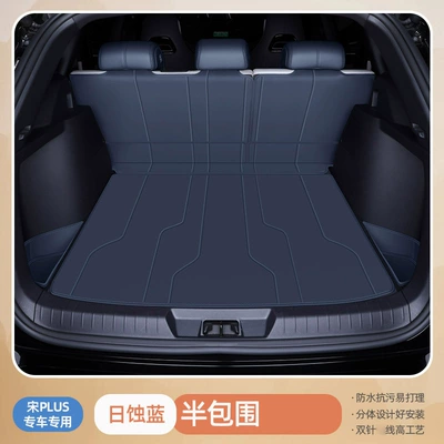 surround ev car interior — Trunk Mat - eclipse-blue-semi-surrounding-404040