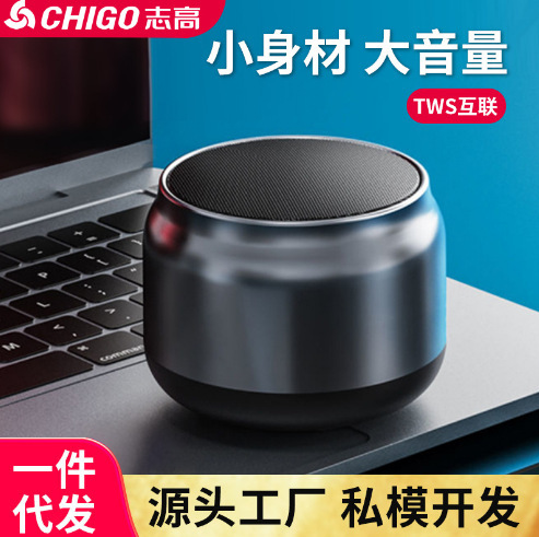 レノボK3PROハイエンドbluetoothスピーカーミニ小音響高音質屋外無線携帯低砲|undefined