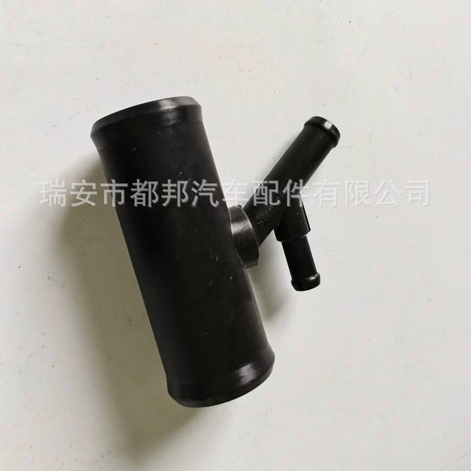 16577-26020 Автомобильные аксессуары Автомобильный водопровод Подходит для Toyota SQ-21373