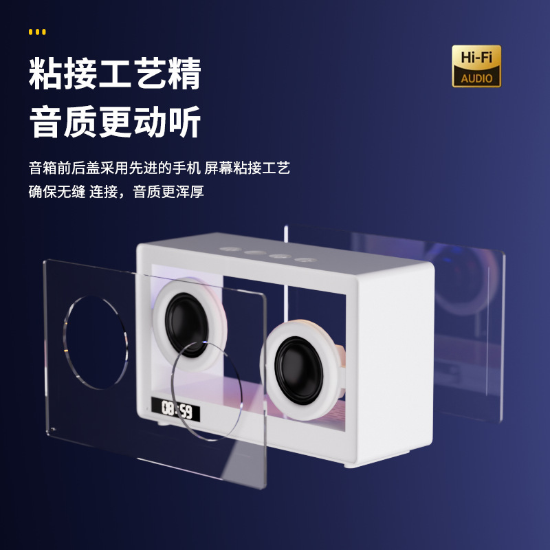 M9 colorido RGB de doble canal teclado inalámbrico Bluetooth altavoz transparente reloj despertador tarjeta pequeña tarjeta de sonido regalo