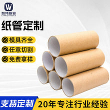 �������ܿվ������м�Ͳ��Ҏ��ȏ����a�S��ֱ�l���xţƤ���AͲ