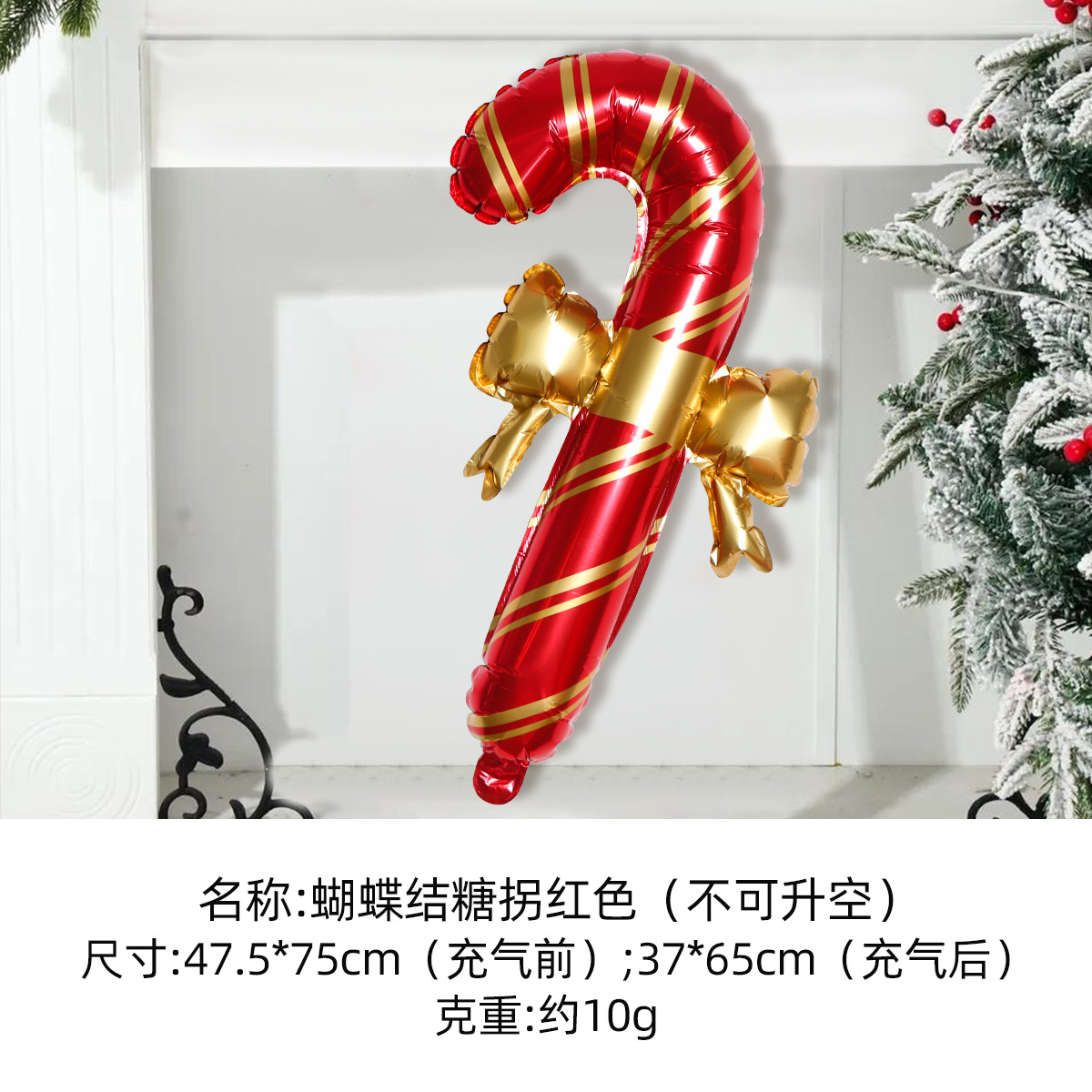 SKU1-蝴蝶结糖拐红色