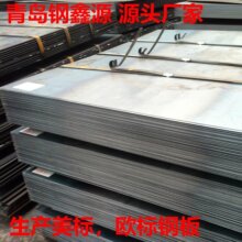 ����䓰�ISO C45E4䓰� C50E4 C55E4䓰� 16mm 180mm���S����ֱ��