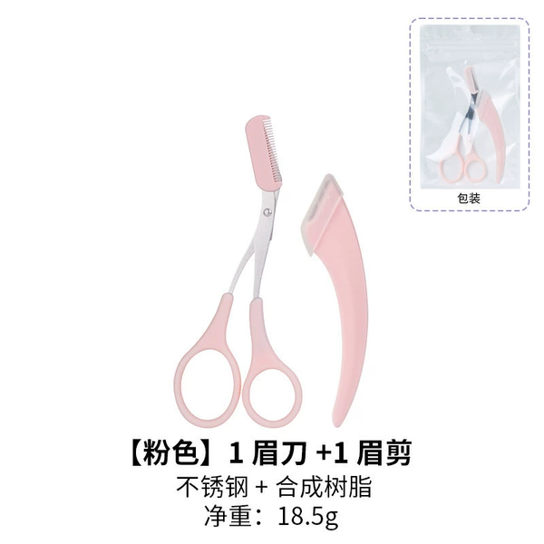 1 pointed eyebrow knife + eyebrow scissors