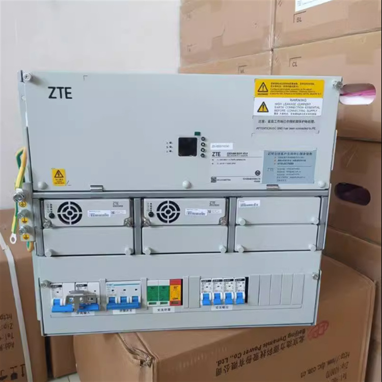 ZTE中兴ZXDU68 B201V5.0 嵌入式高频通信电源系统 48V200A 5G基站