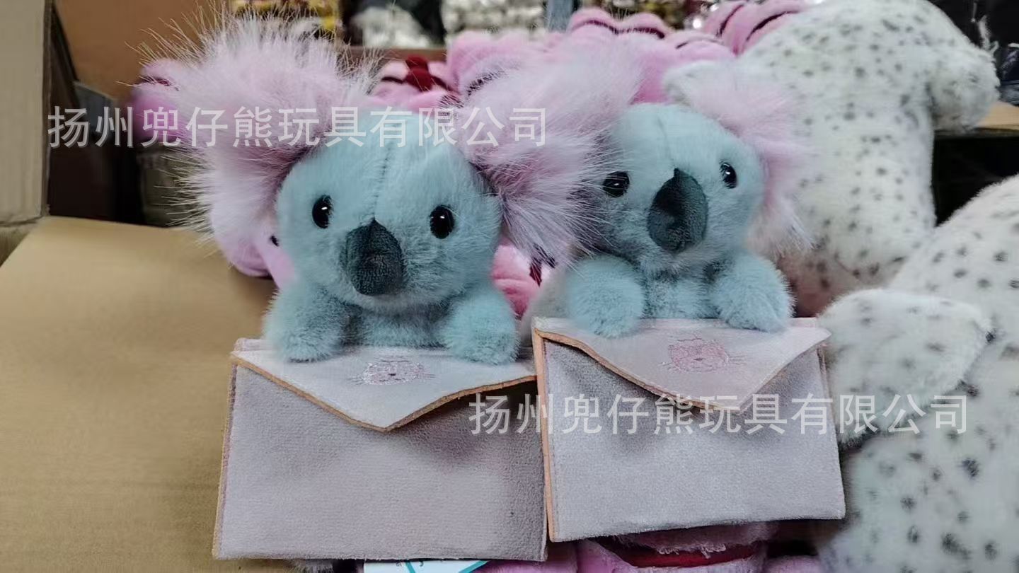 Envelope de Confissão Koala / Modelo completo com três padrões (siga a coleção para receber um saco de pó)