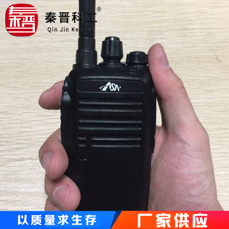 煤矿井下用信号稳定防爆对讲机 电台数字KTW257矿用防爆对讲机