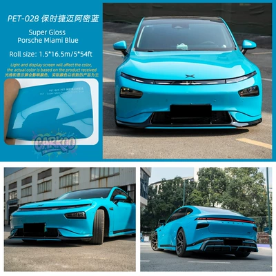 Manufacturer Direct Wholesale and Retail Original, Auto Color Change Film - porsche-miami-blue-151m-only-suitable-for-one-side-of-the-front-door