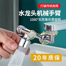 ��ö���Cе���f��ˮ���^�����D��ˮ����ˮ����^���R�u��