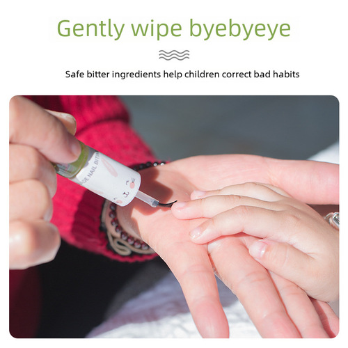 Baby's Anti-Nail Biting Solution, Safe for Ingestion, Corrects Finger Biting for Children, Suitable for Students