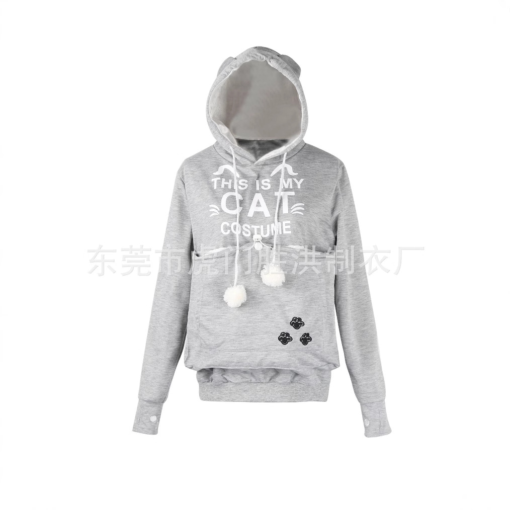 Dopamina Amazon Otoño e Invierno pullover Sudadera con capucha europea y americana casa gran bolsillo mascota suéter manga larga abrigo