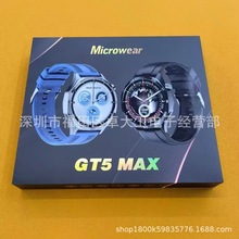 �羳GT5 Max�����ֱ�IP68��ˮ�`�Ӎu֧����΢���p֧��ChatGPT�ֱ�